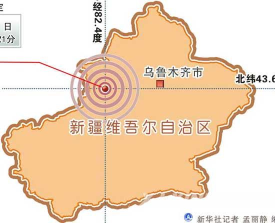 巩留县人口_Rescuers work after quake hits NW China s Xinjiang XIN