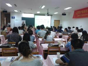 2013年7月5日杭州 优质客户服务与客户投诉、